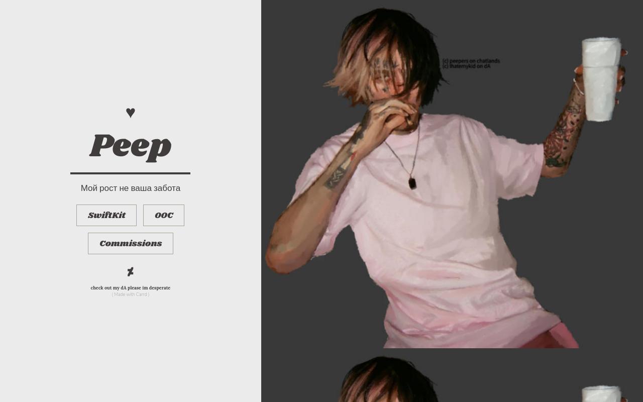 Carrd profile picture for @peep